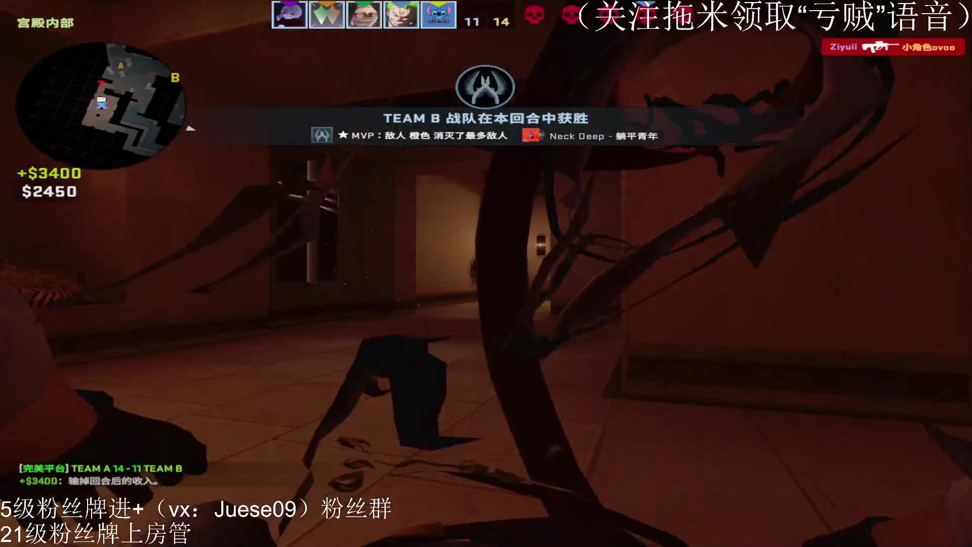 【2023-06-01 02点场】小角色ovo：六一快乐祝大家yybs！