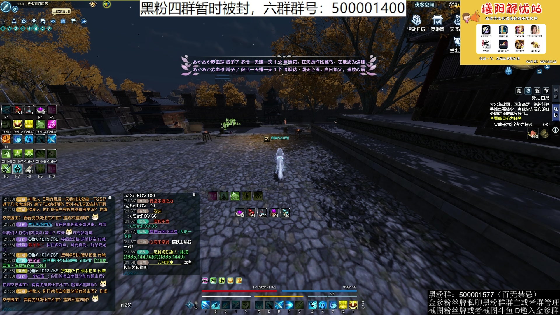 【2023-05-31 21点场】燕徊硯：阿瑟：今天星期二，明天星期三