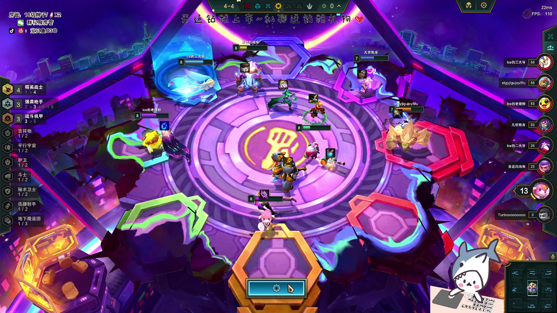 【2023-06-01 17点场】宝贝鱼O3O：好想去摆摊 实在吃不完你画的大饼了TuT