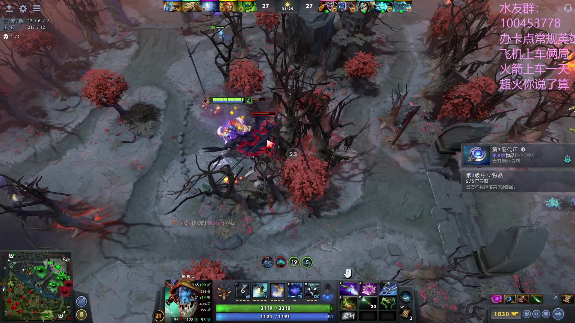 【2023-05-31 16点场】青择_：上分教学！出最稳的装备打最浪的局！