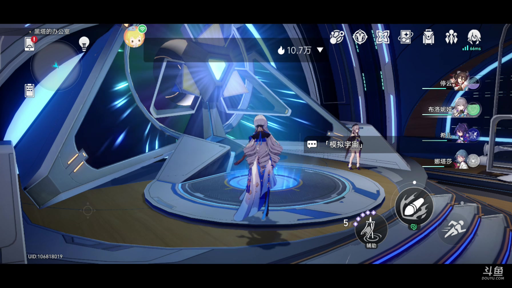 【2023-05-29 18点场】DY科神大大：宝箱，隐藏任务锄大地这不都安排的明明白白