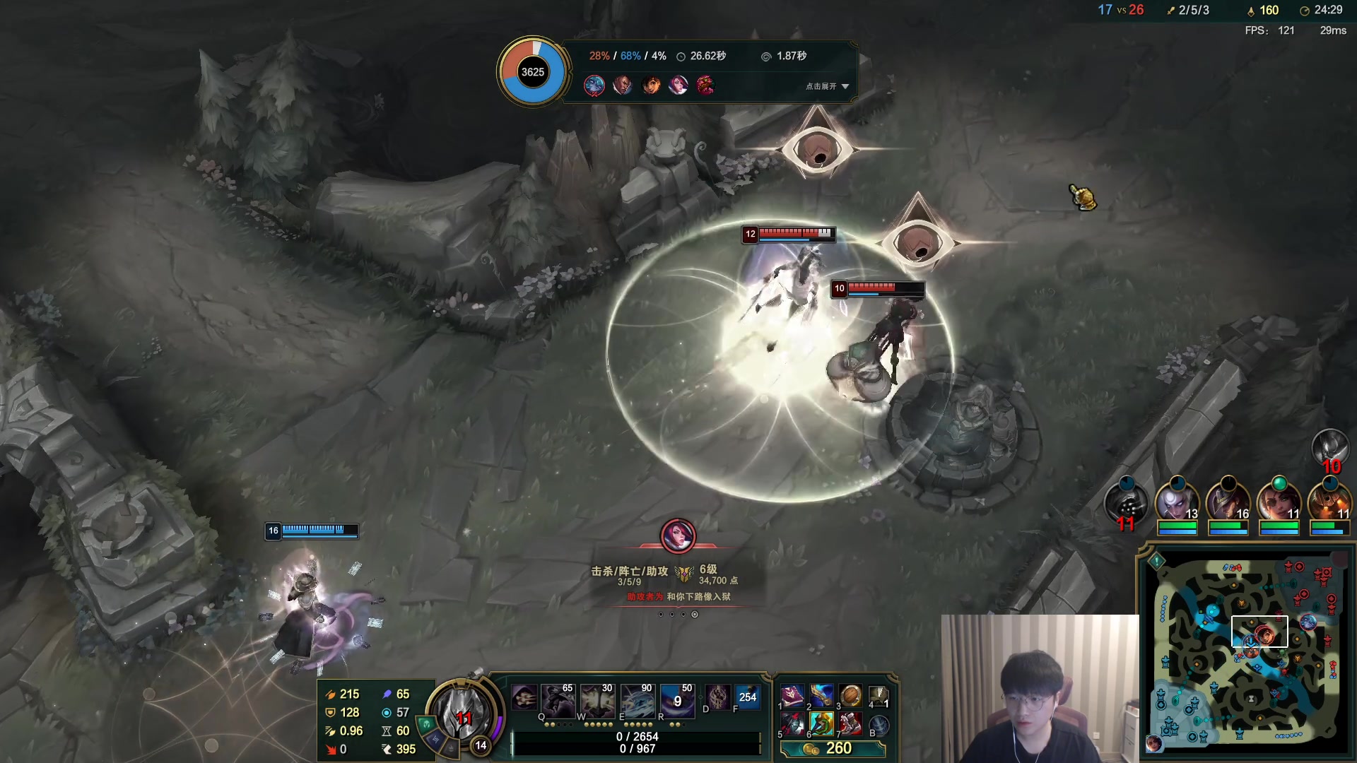 【2023-06-02 14点场】微笑：微笑：解说WE打AL