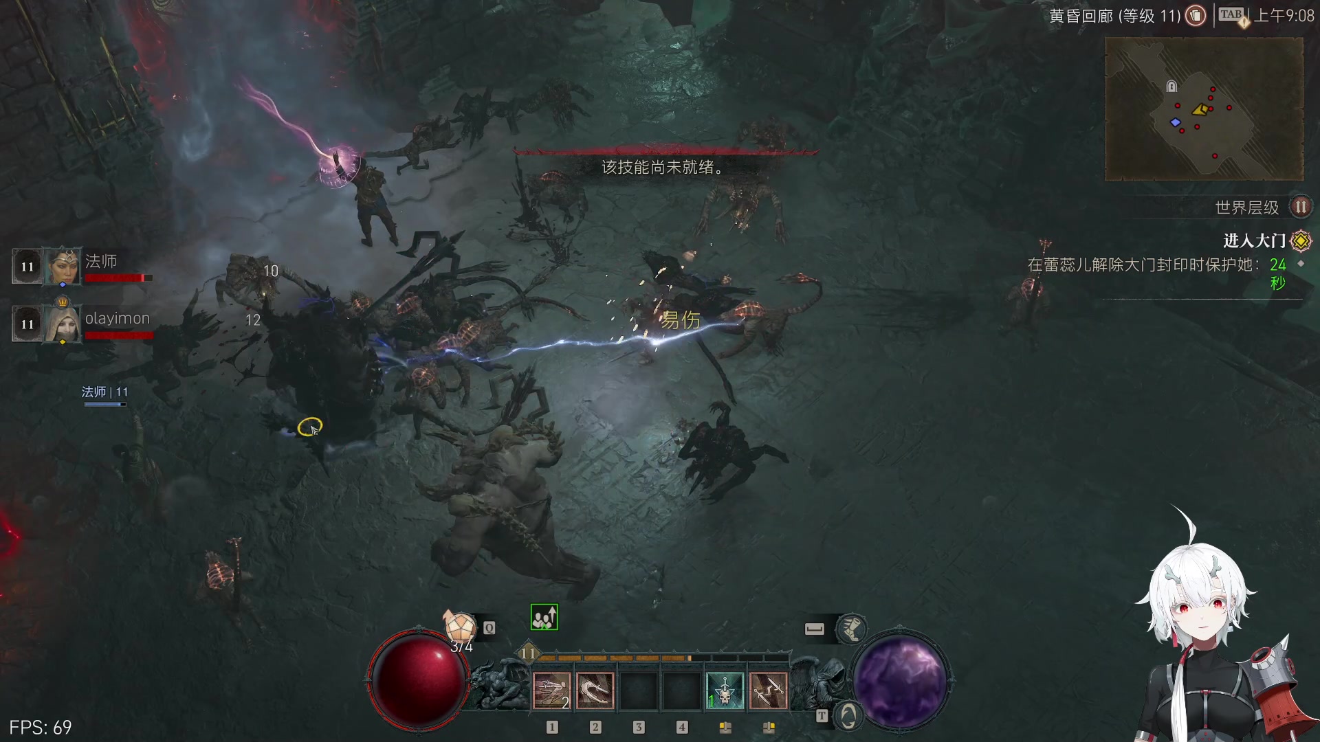 【2023-06-02 08点场】王师傅精益求精：【Yimon阿】暗黑四游侠首发开荒 冲！