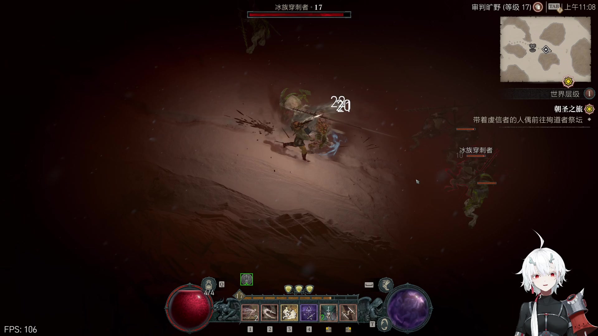 【2023-06-02 10点场】王师傅精益求精：【Yimon阿】暗黑四游侠首发开荒 冲！