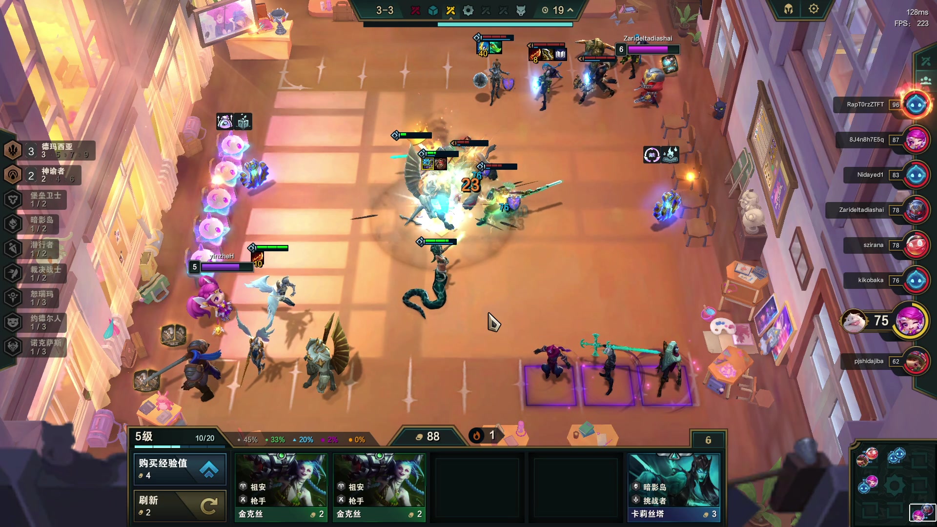 【2023-06-02 22点场】隐者丶丶：挑战做心态最好的主播