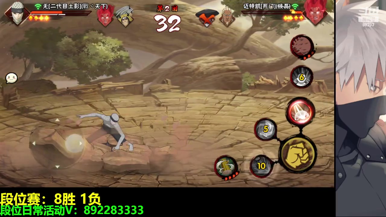 【2023-06-01 22点场】9293丶欧皇鸦：乌鸦：月初上超！