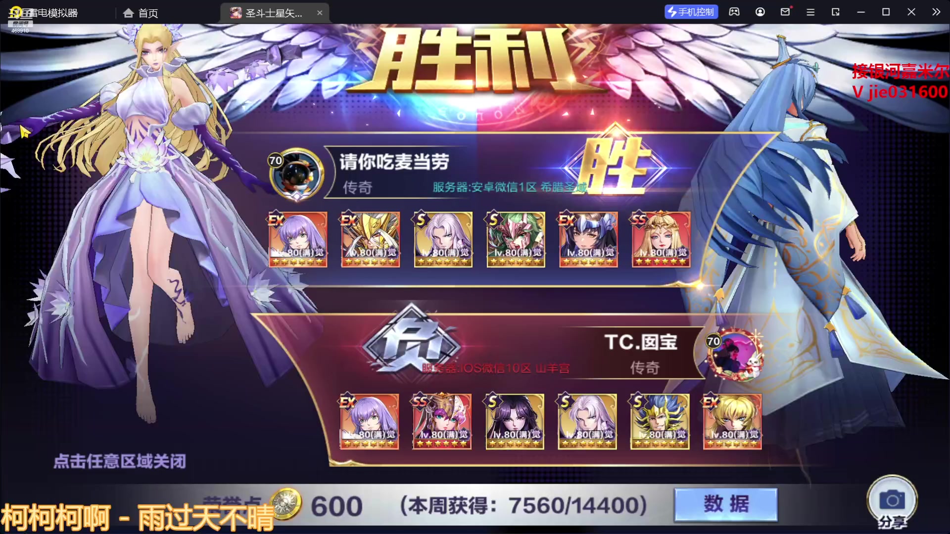 【2023-05-28 20点场】温饱思淫欲o：你该隐觉醒了没