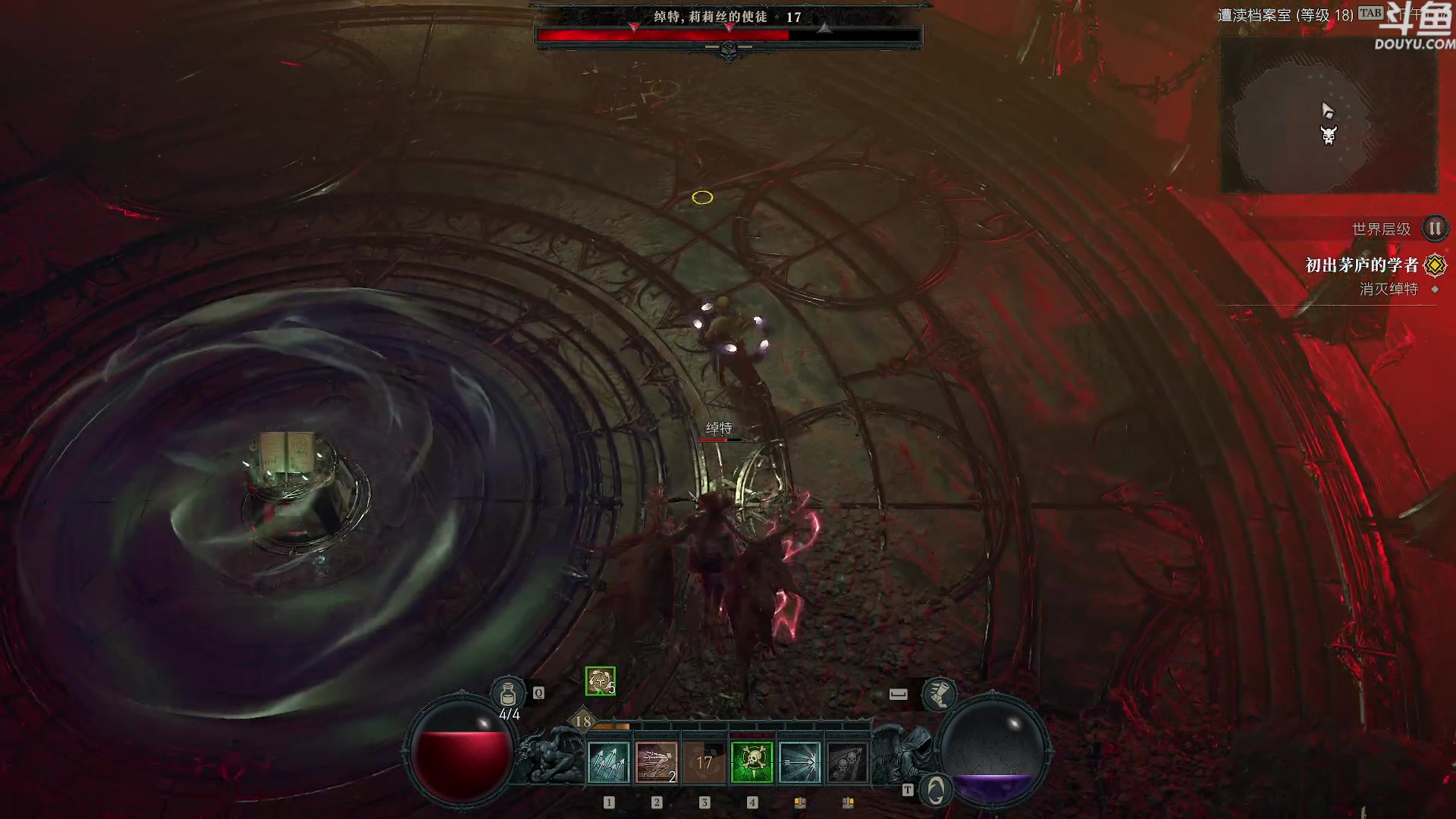 【2023-06-02 12点场】普通人陡壁：浅尝一下暗黑4