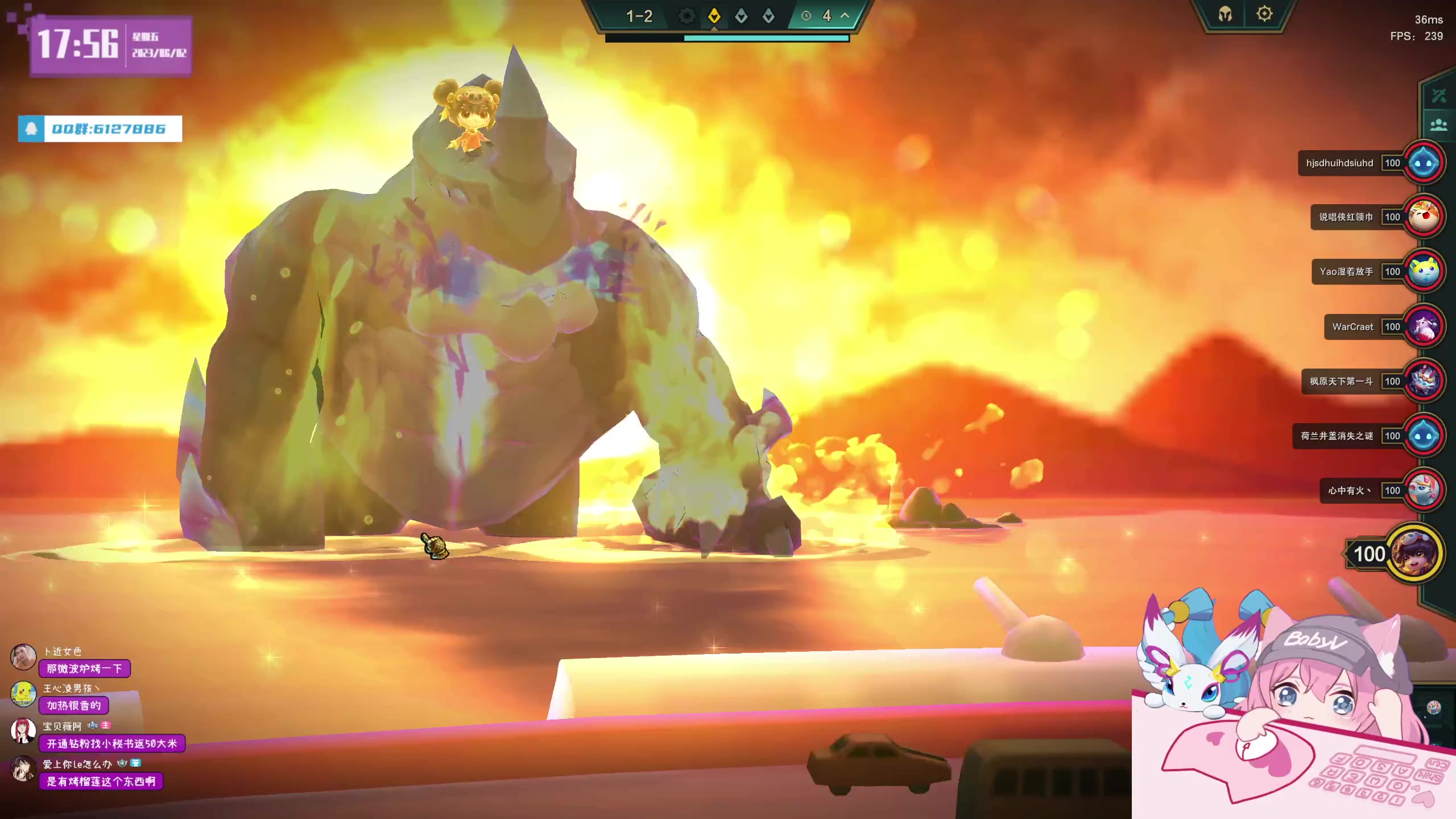 【2023-06-02 17点场】宝贝薇阿：薇：开播啦~71825