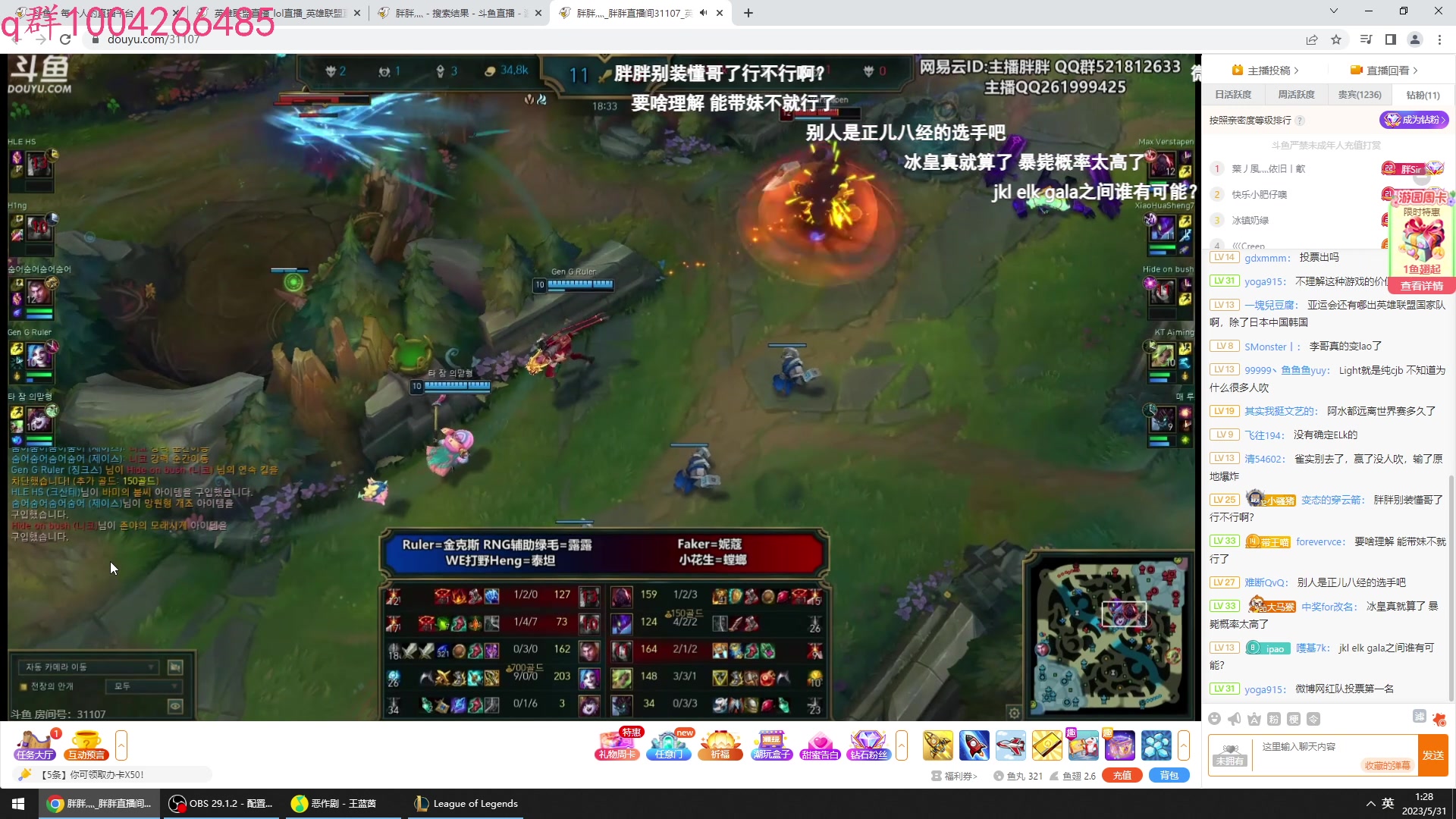 【2023-05-31 01点场】Jz0w0：【JZAD】新版本开试