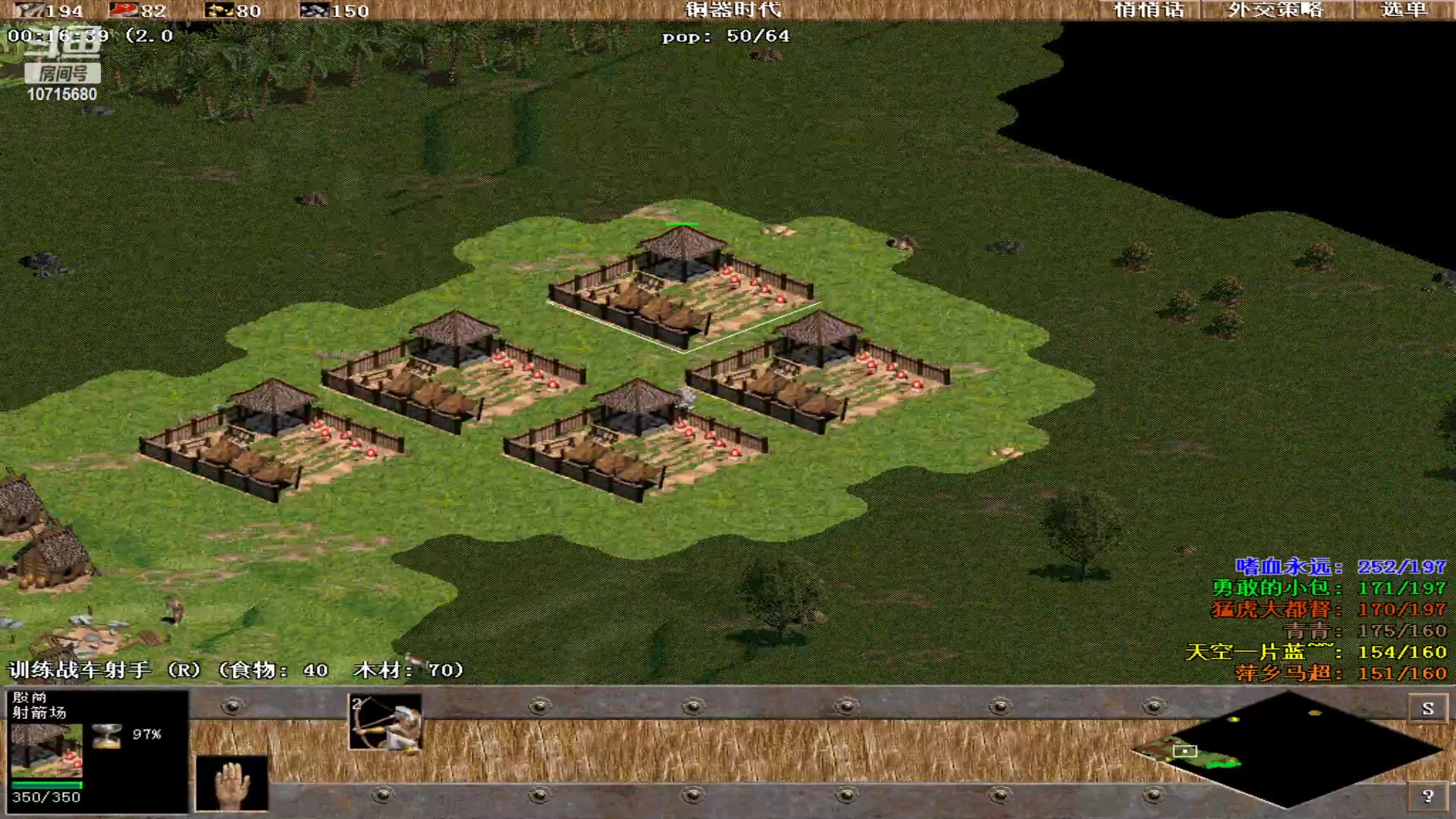 【2023-06-02 03点场】紫云同学706：青青罗马直播间