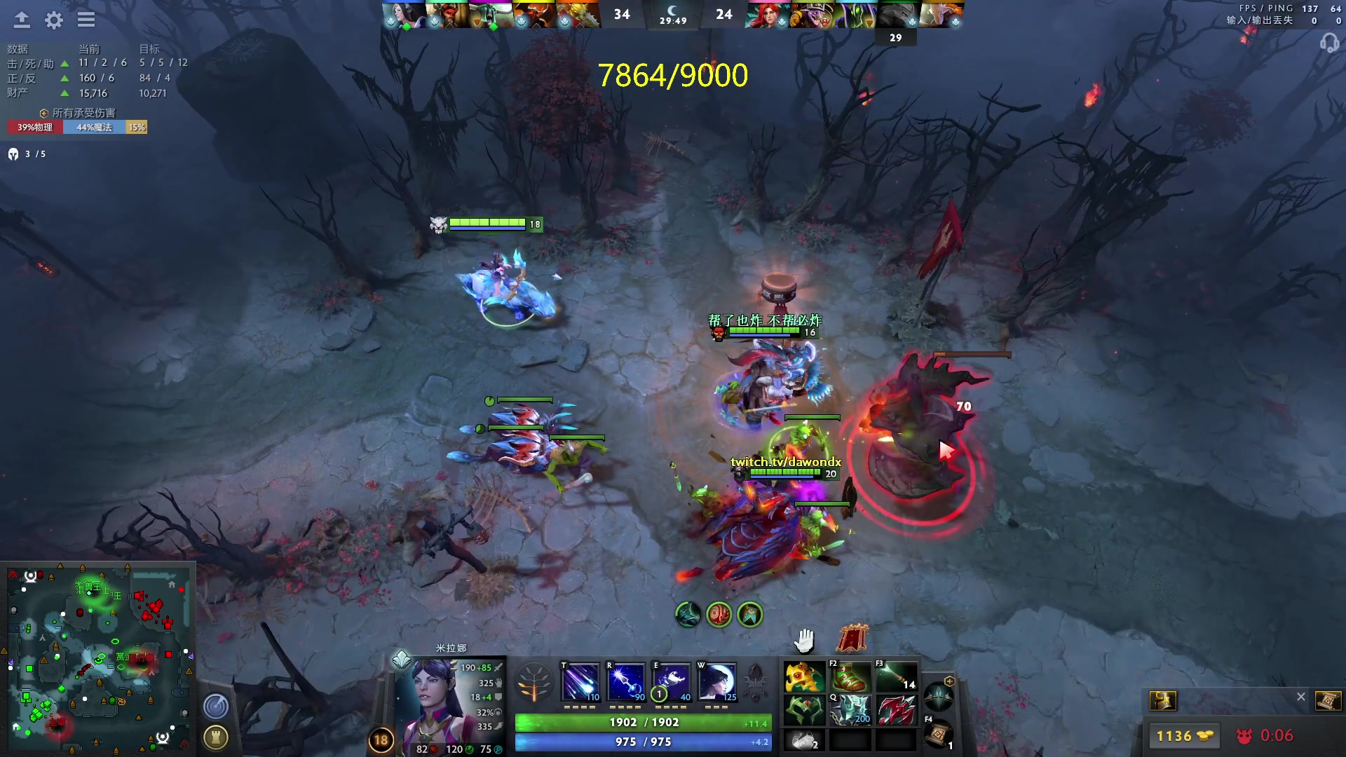 【2023-06-02 19点场】刘嘉俊Sylar1：拿出你的百分之百！