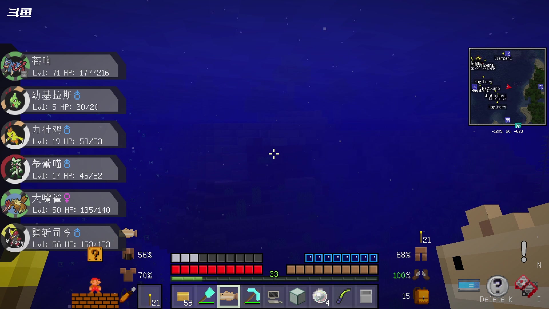 【2023-06-02 16点场】隐者丶丶：挑战做心态最好的主播