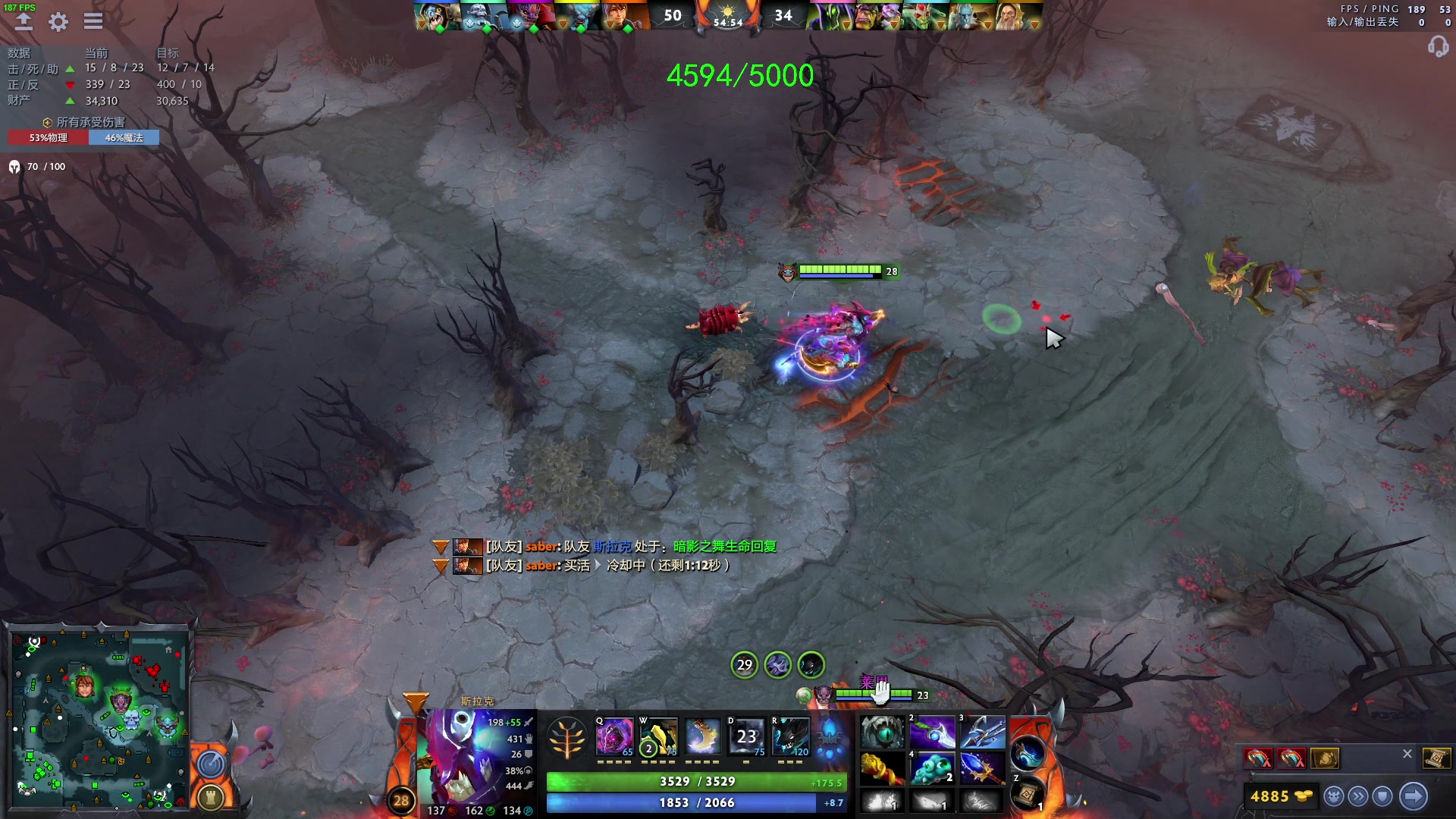 【2023-06-01 18点场】三酒OuO：永远怀着一颗学徒的心^^