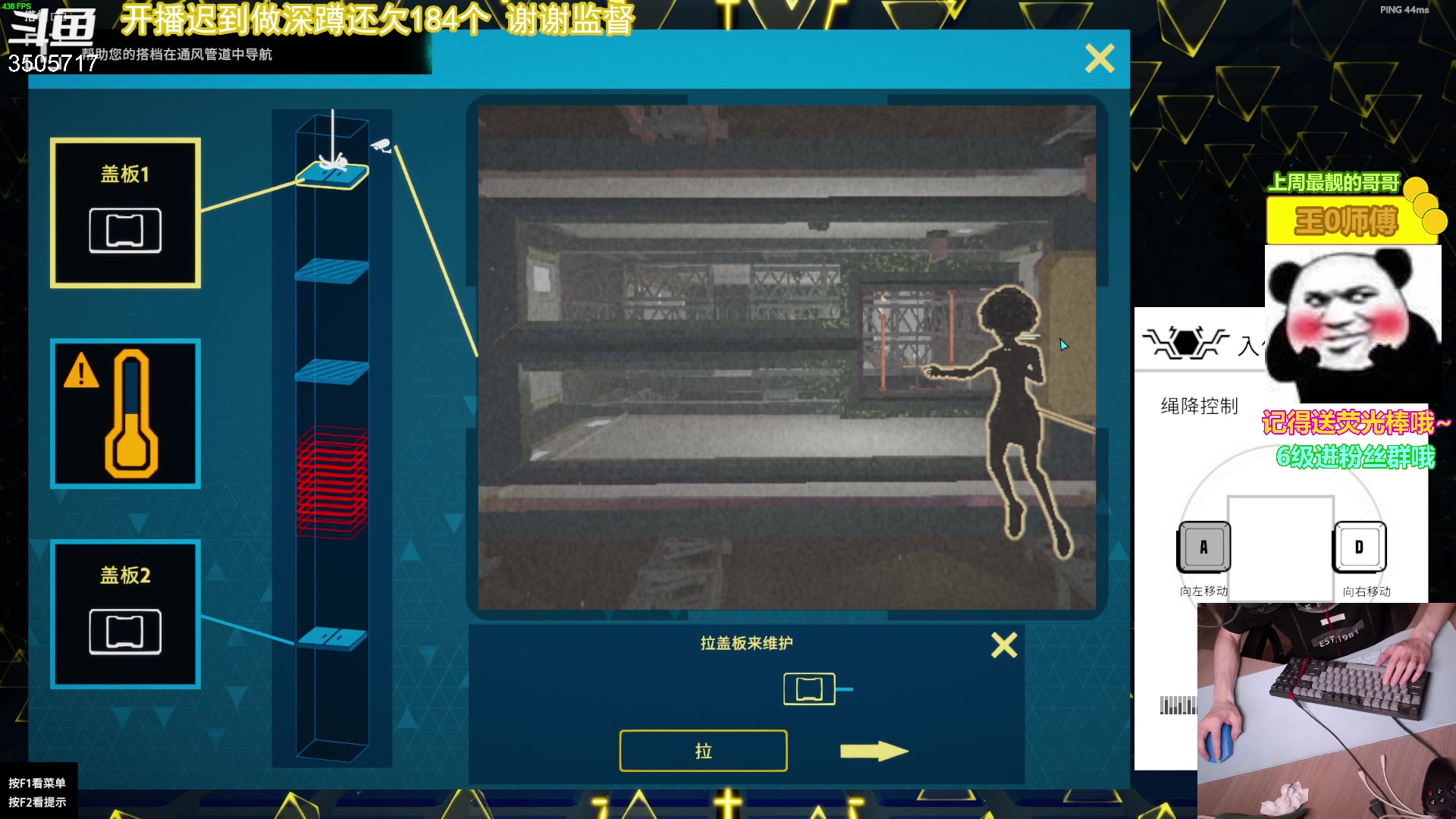 【2023-05-30 17点场】Monkey鱼蛋：【小奶团】放出来的第三天