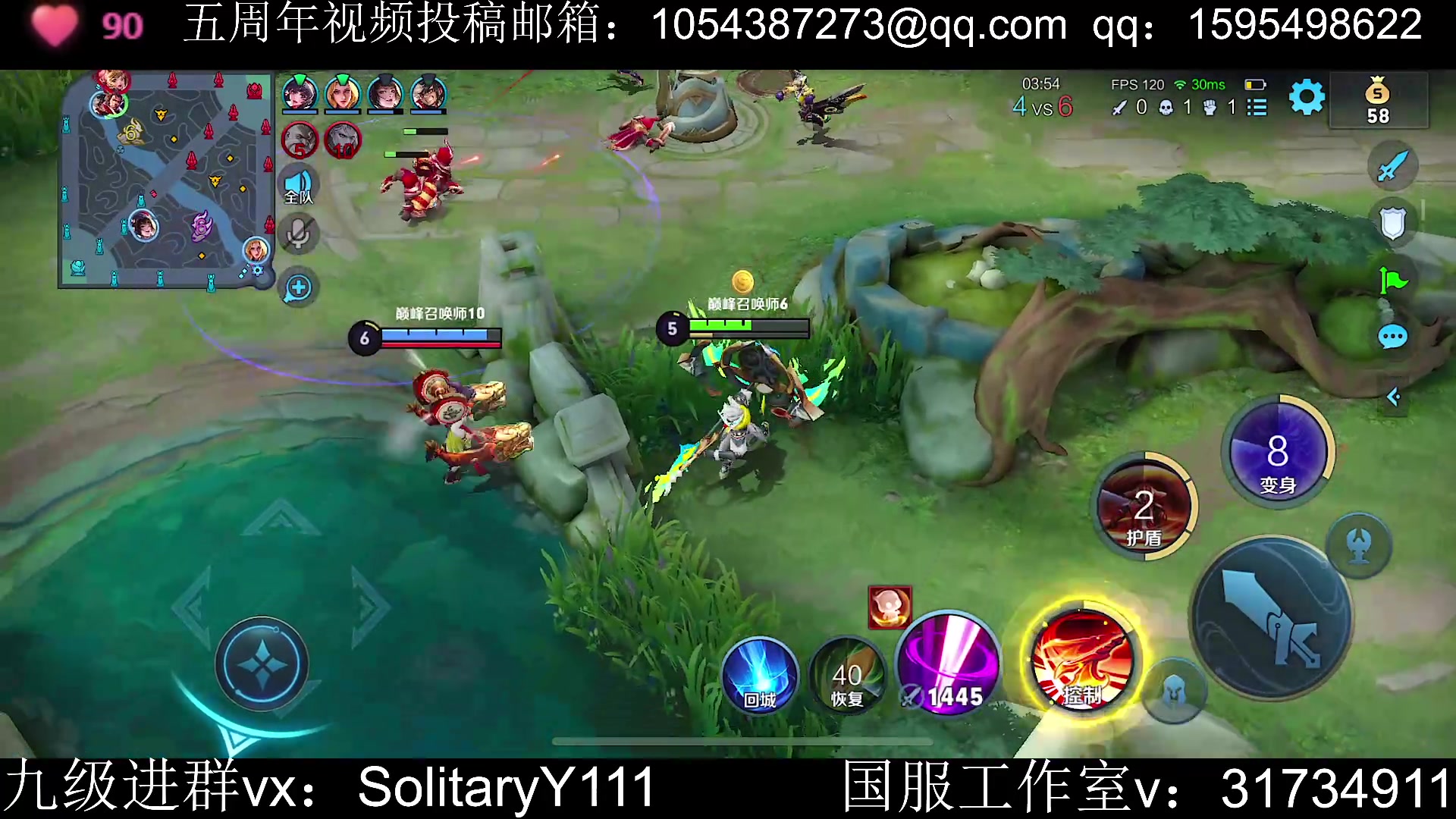 【2023-06-02 22点场】不如叫我慢慢：2340分巅峰赛～