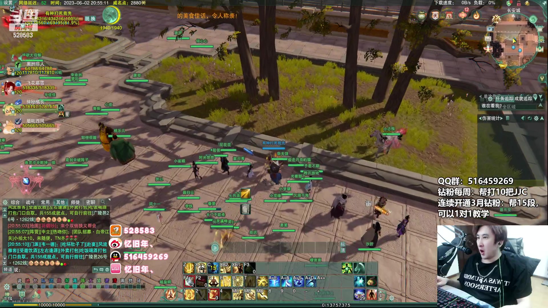 【2023-06-02 20点场】忆旧年丶：吃鸡比赛训练一下！！