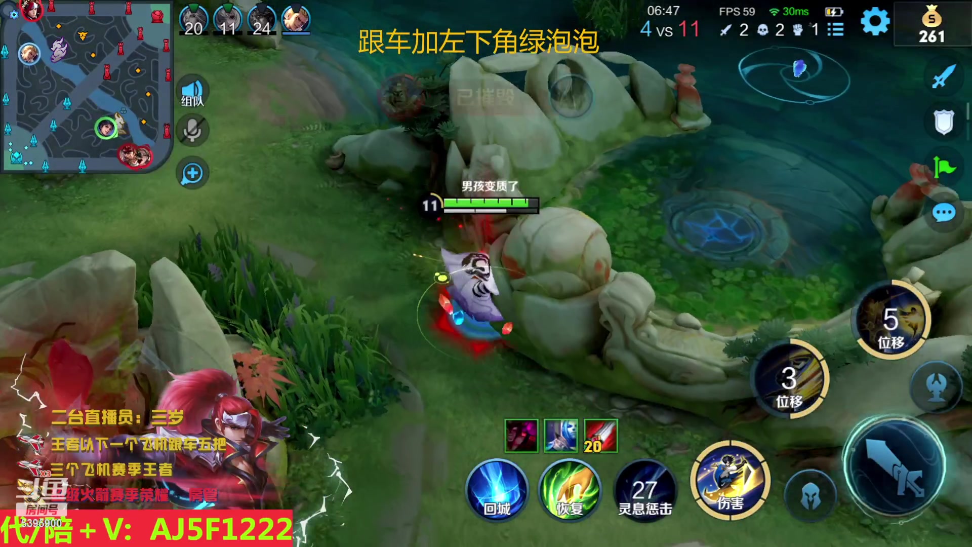 【2023-06-02 20点场】A老回：双国服2带3有车位！