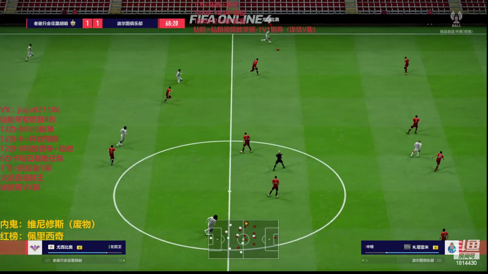 【2023-06-02 12点场】JiaJu就是我啊：新版本最强套路~