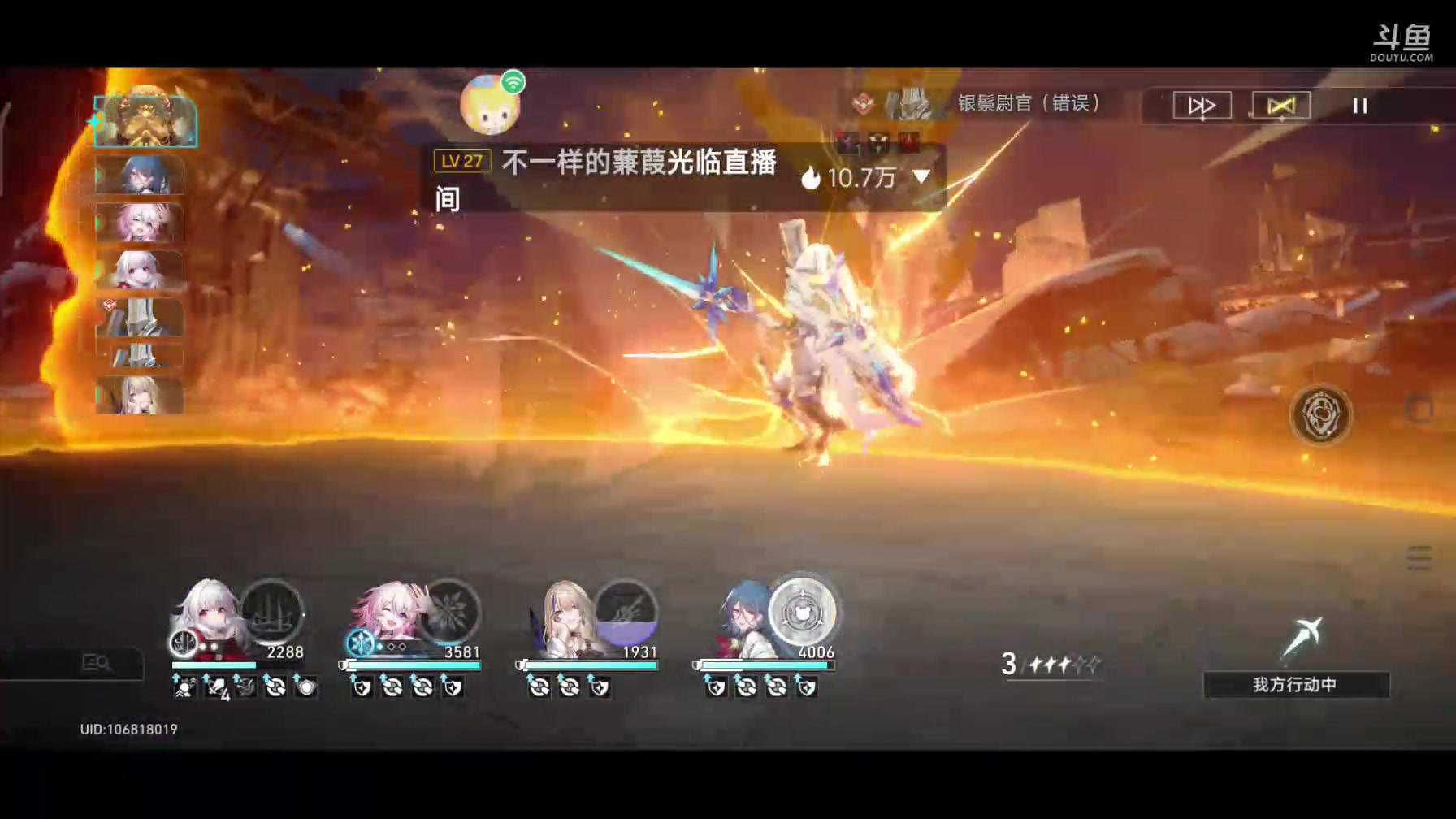 【2023-05-31 20点场】DY科神大大：宝箱，隐藏任务锄大地这不都安排的明明白白