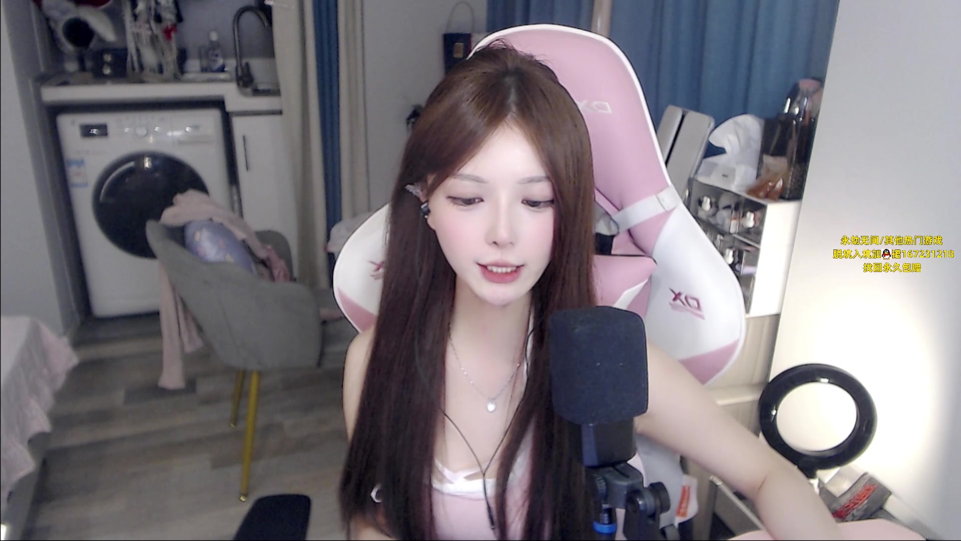 【2023-06-02 15点场】甜瓜不是呆瓜：极品夹子音 温柔天花板