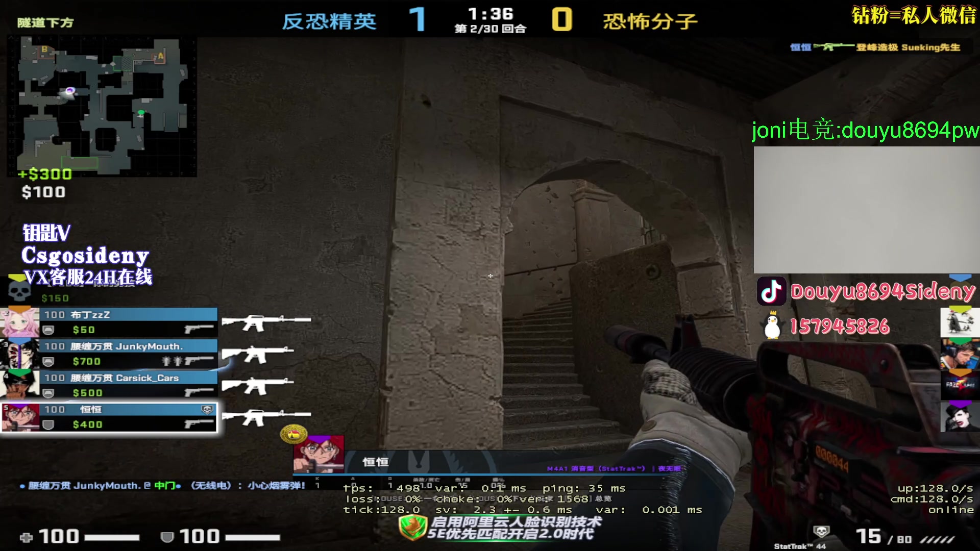 【2023-06-01 21点场】Sideny蛇：【8694】新人主播求关爱~