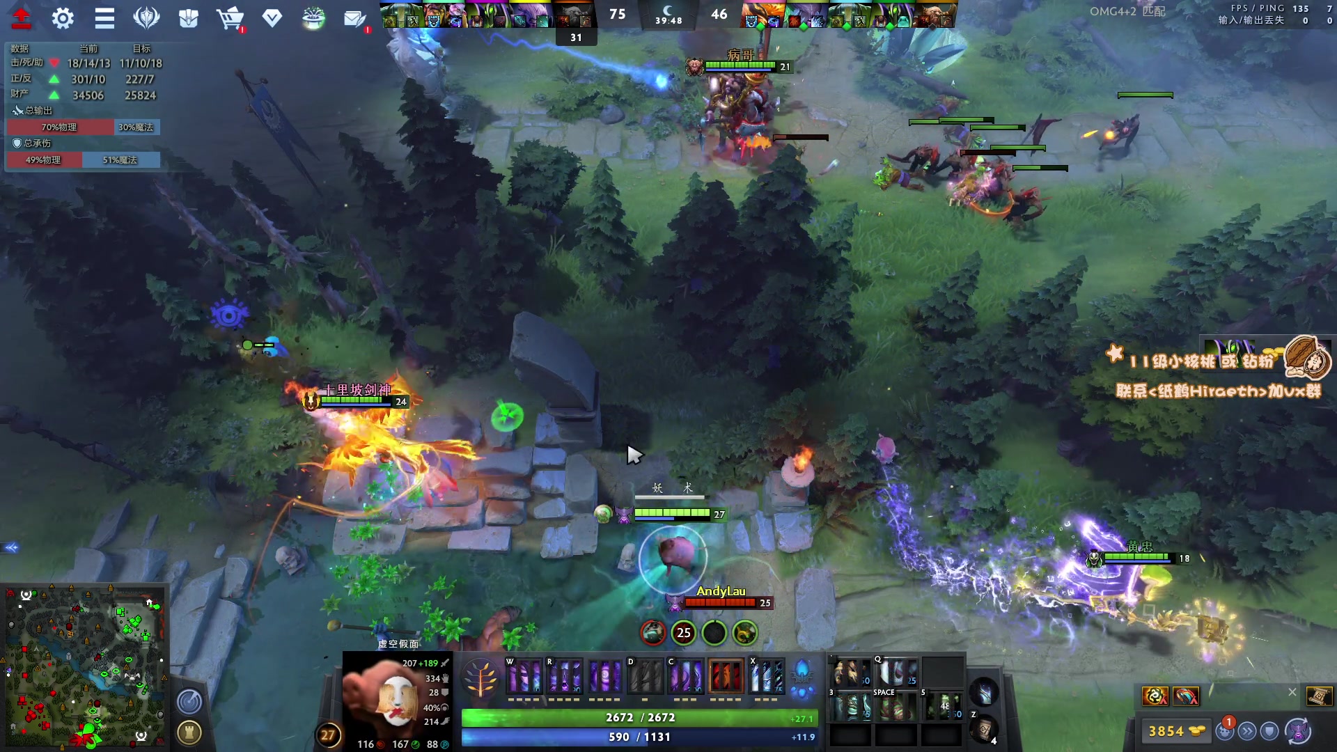 【2023-06-02 17点场】sakira丶hao：最纯粹的4+2