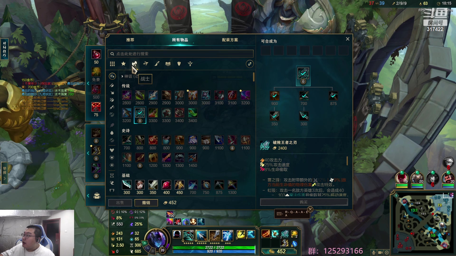 【2023-06-02 11点场】驴酱的冯雨大王：冯雨大王：保持理智，热爱生活！