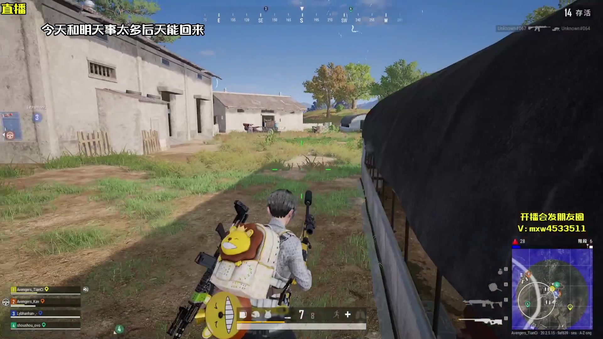 【2023-06-02 08点场】天赐丶4533511：下午6点开播