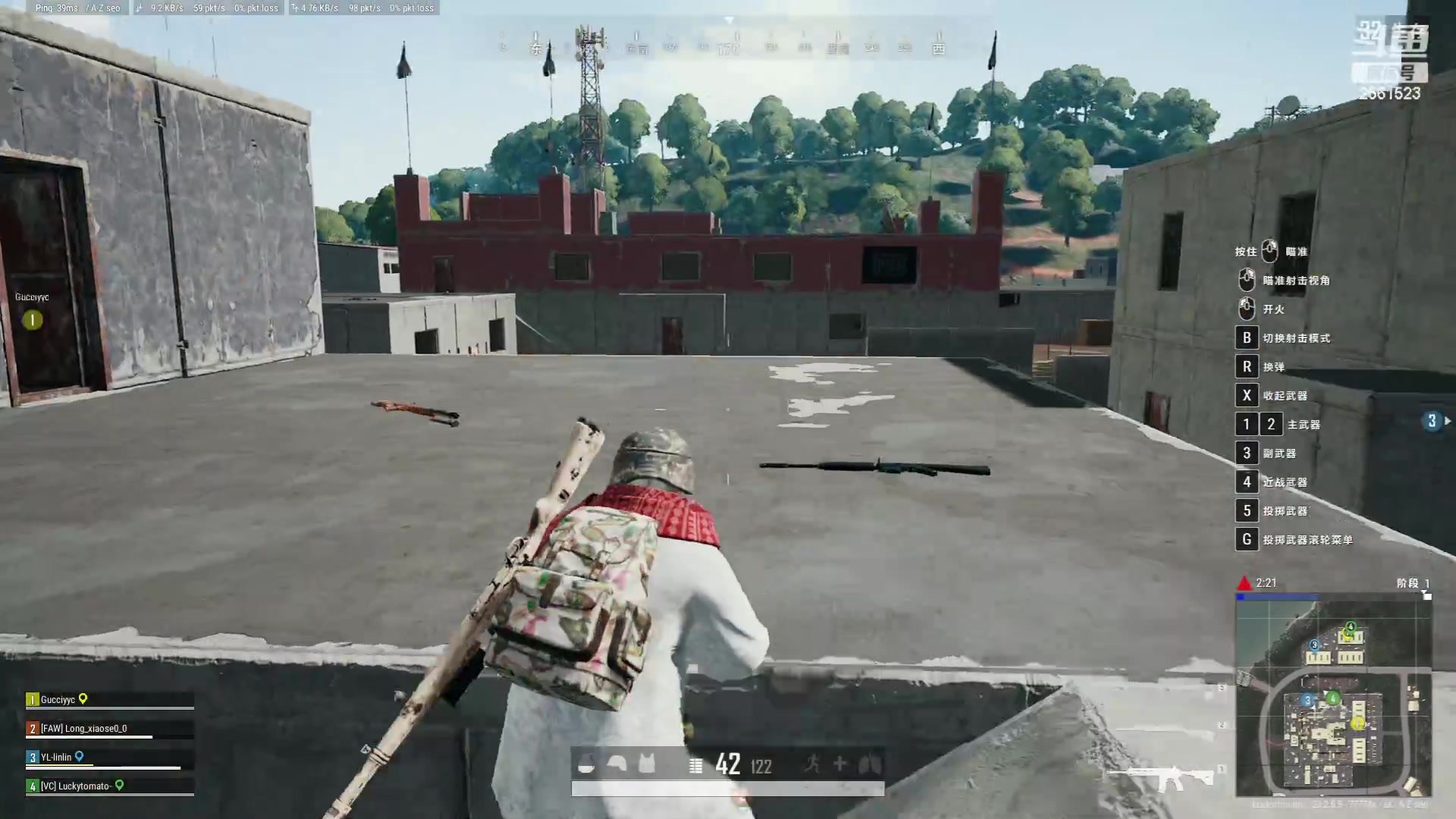 【2023-06-02 16点场】冲酱ccc：下午好家人们！ 2561523