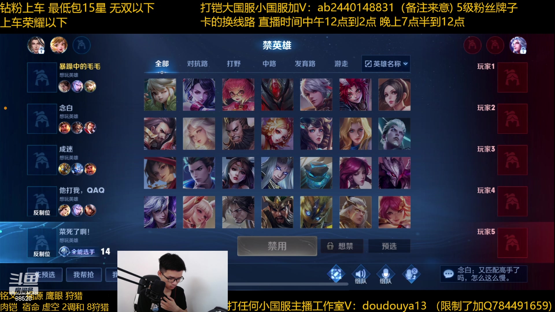 【2023-06-02 13点场】为输出铠证明的南瓜：国1铠 带粉上车乱杀