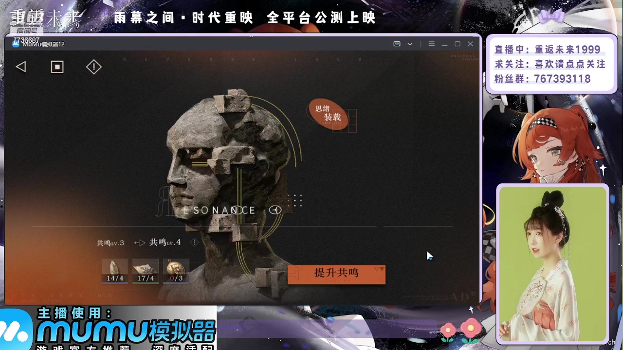 【2023-06-01 21点场】停留在雨中Cium：重返未来1999来袭