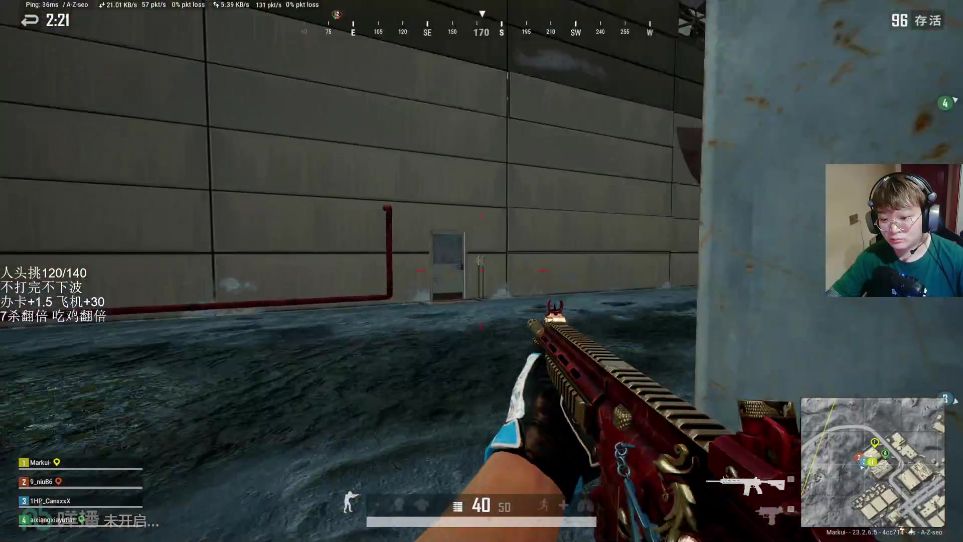 【2023-06-02 04点场】红眼小奎：顶级点将+吃鸡！~~~~~~~~