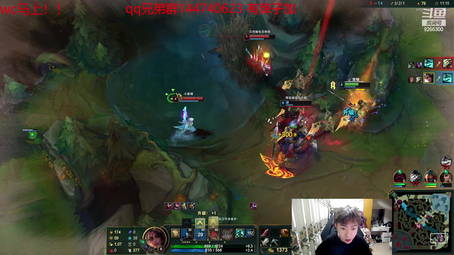 【2023-6-2 2点场】子敬ad:带你探索新版本！