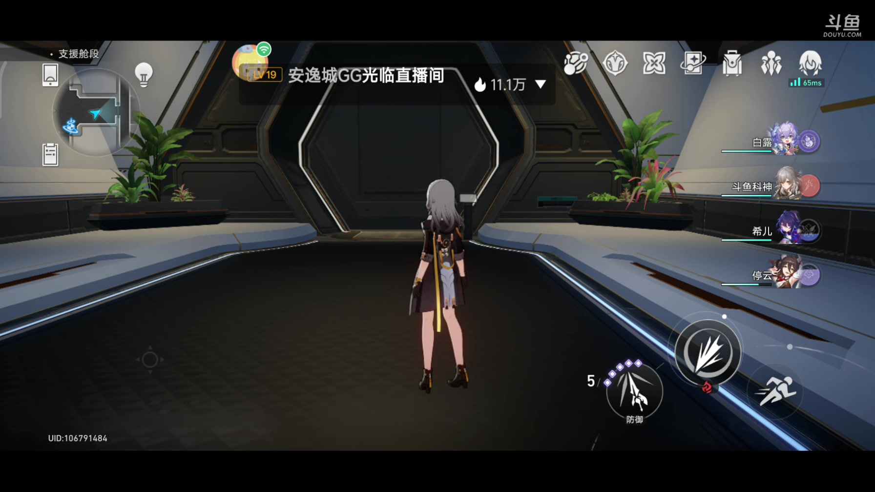 【2023-05-28 13点场】DY科神大大：宝箱，隐藏任务锄大地这不都安排的明明白白