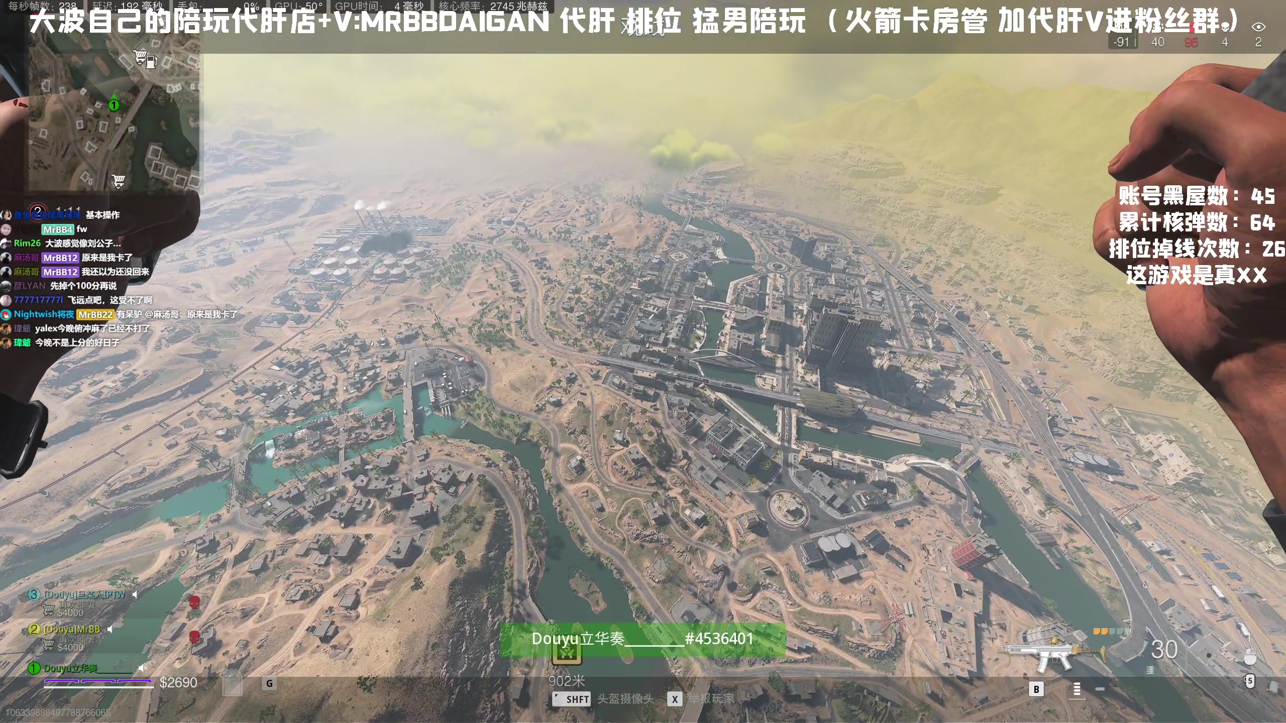 【2023-06-02 21点场】MrBB大波：开播：炫彩11050 下播：？