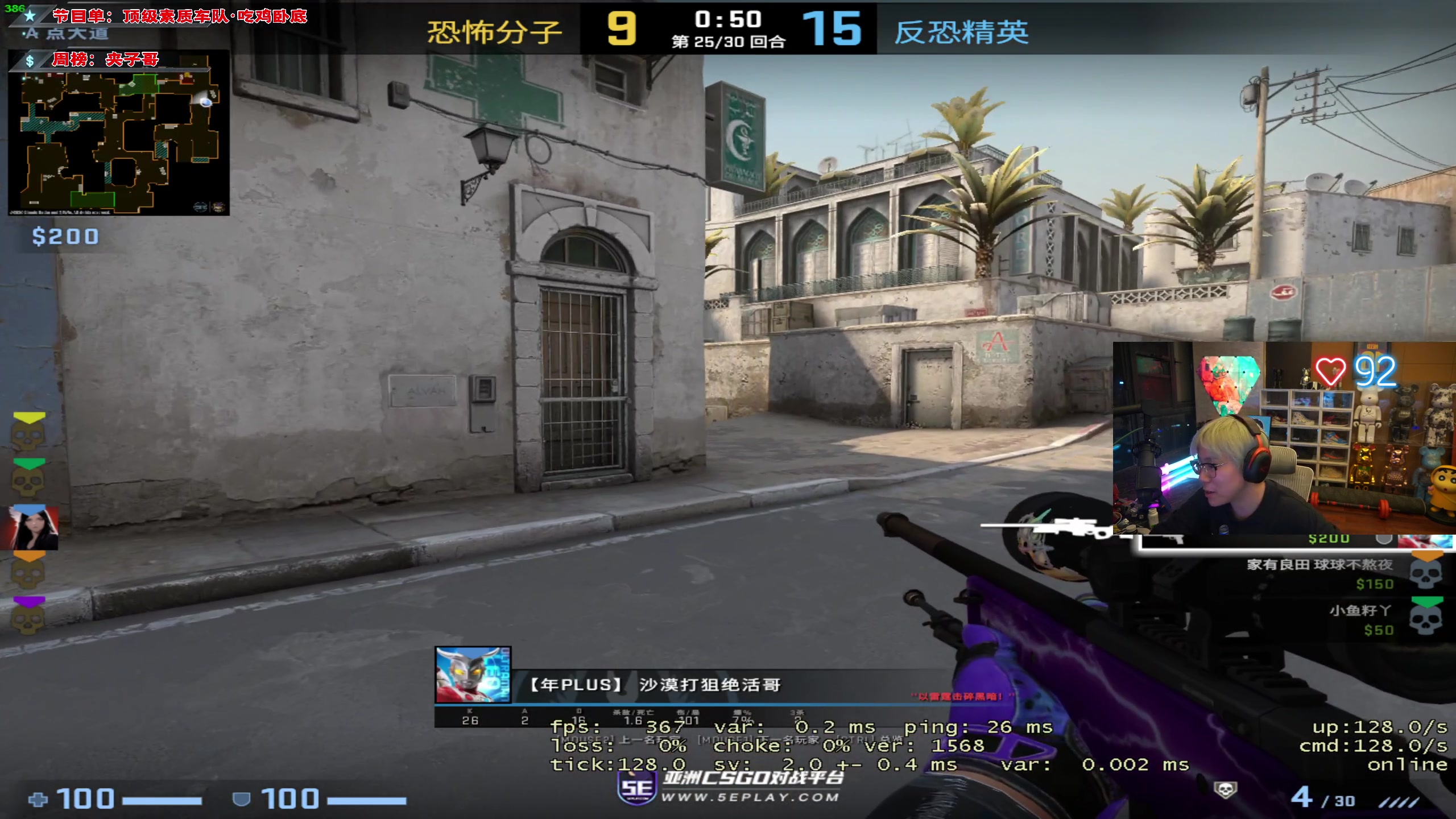 【2023-06-02 01点场】imxiaoxin：【✘-✘】黑白双撒 钻粉卡