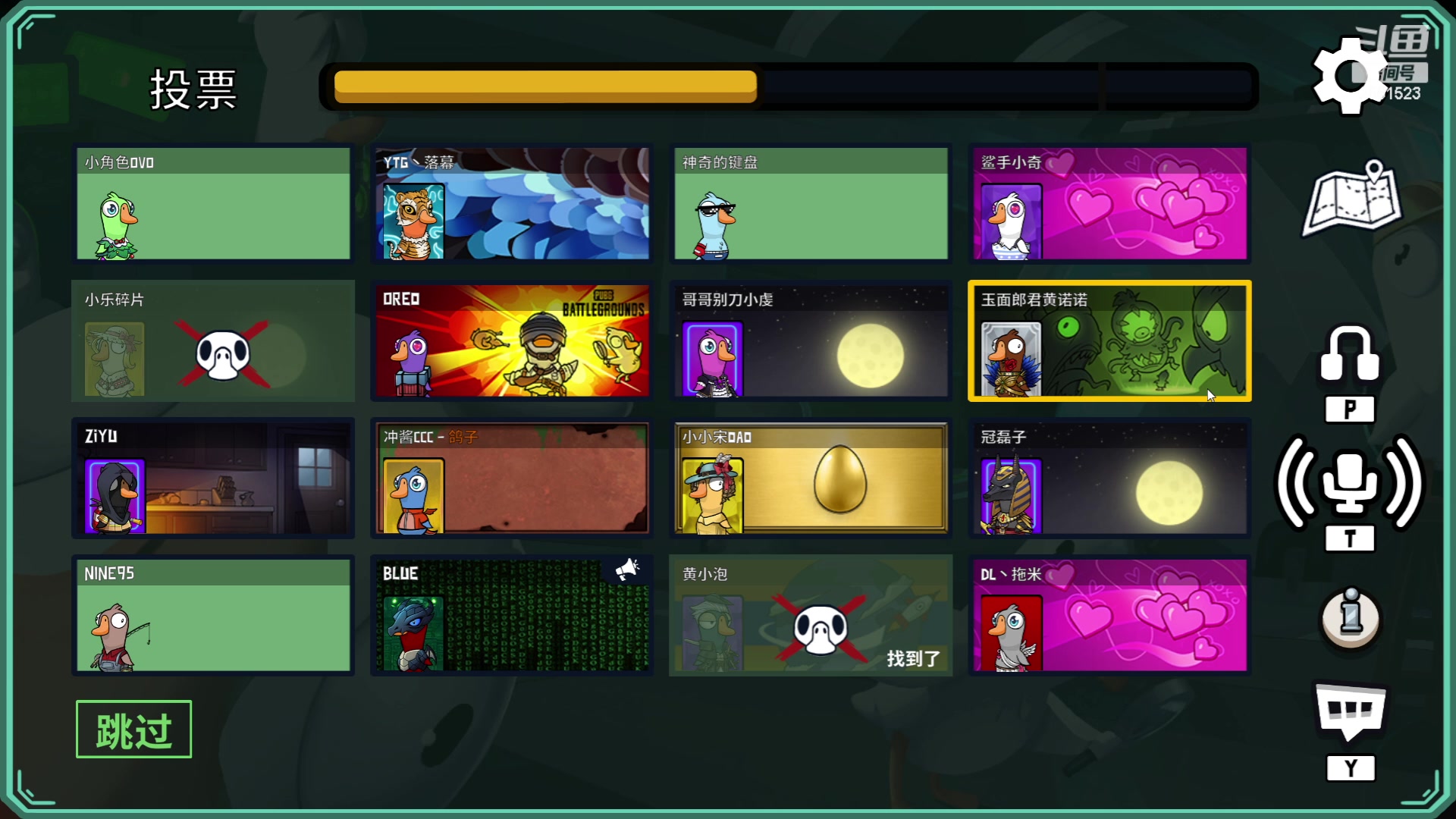 【2023-06-02 01点场】冲酱ccc：儿童节快乐哦！！！专家会诊！