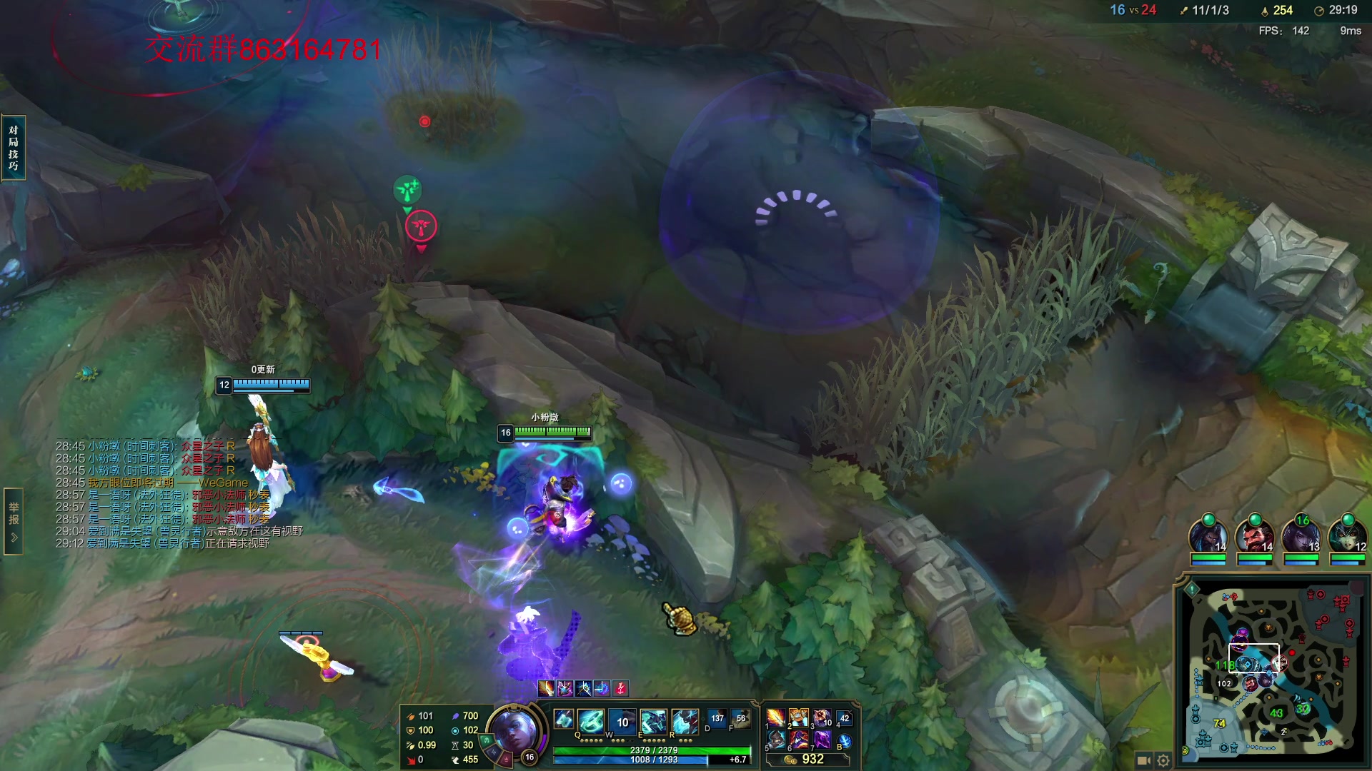 【2023-06-01 22点场】小老板丶艾克：不说脏话的第2天