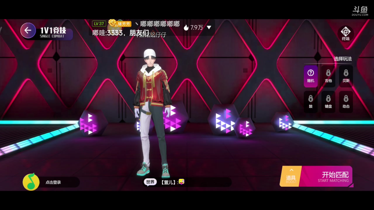 【2023-06-01 11点场】铭铭仔仔：《劲乐幻想》火爆来袭