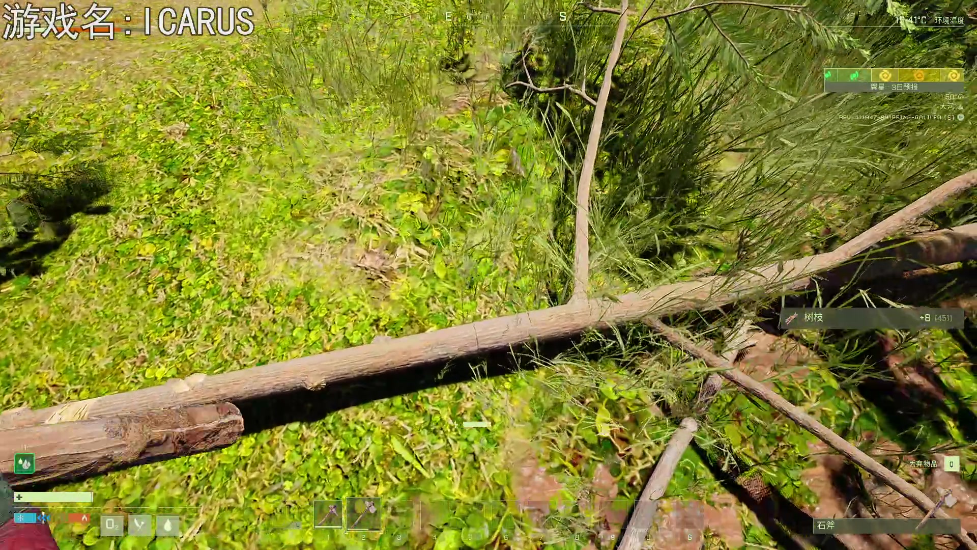 【2023-06-02 20点场】巴格拉斯：热爱生活，走进巴叔