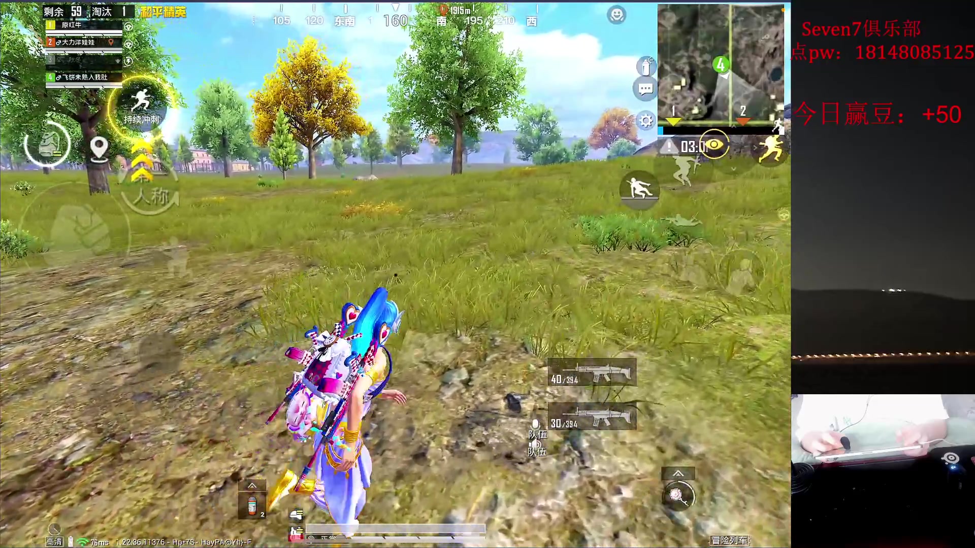 【2023-06-02 13点场】六神弟弟Tht：【1v4+大豆赛爆杀】