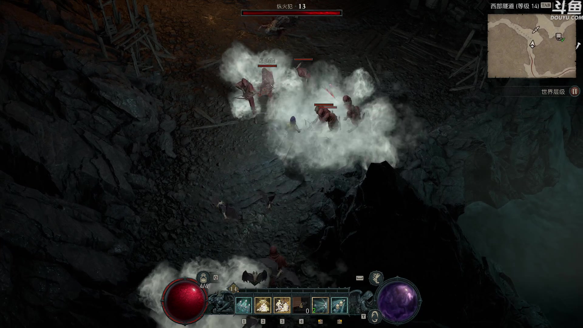 【2023-06-02 10点场】普通人陡壁：浅尝一下暗黑4