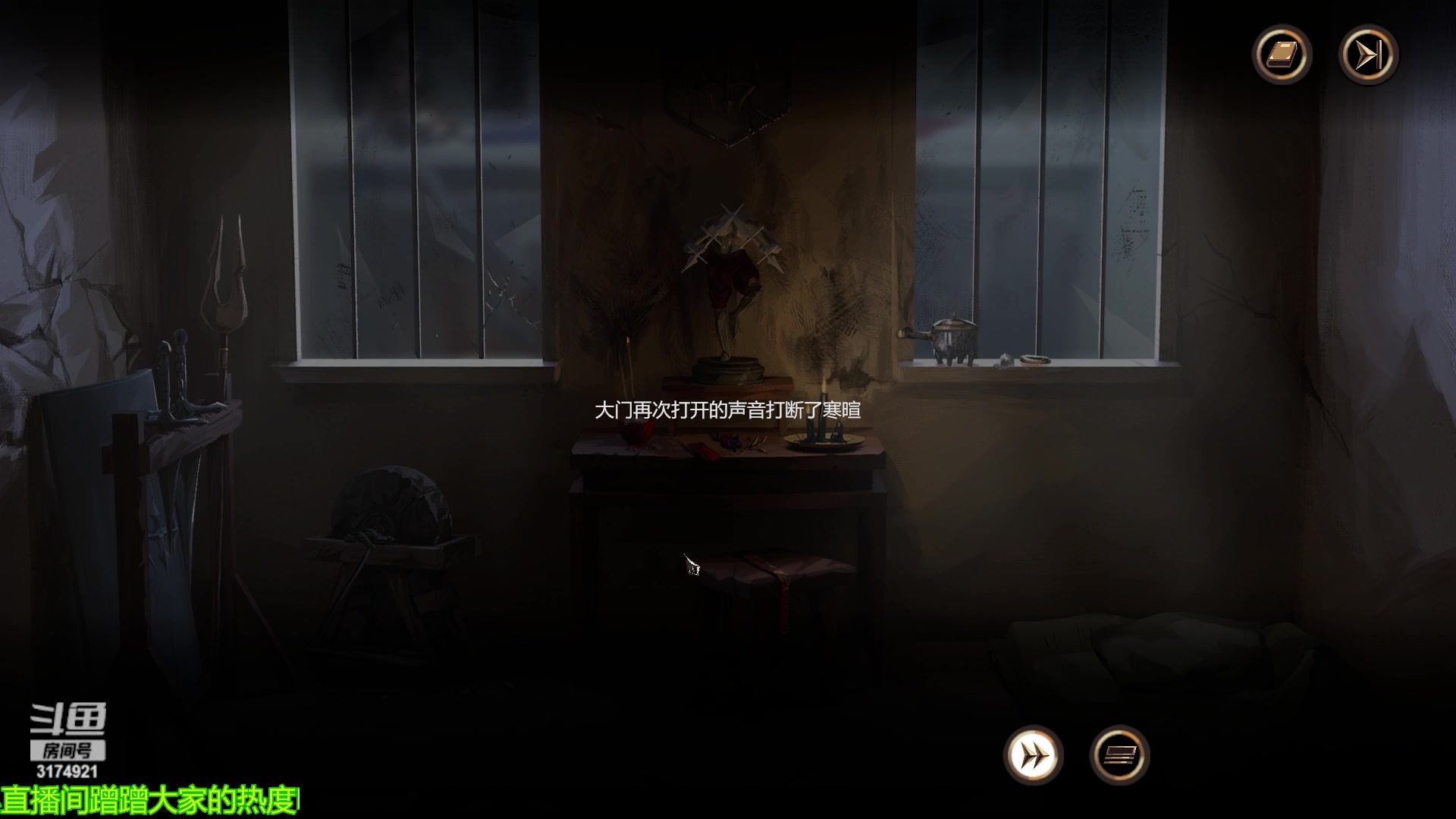 【2023-06-02 13点场】小天zzzzzzzz：【新游直播】Steam 破碎天堂~