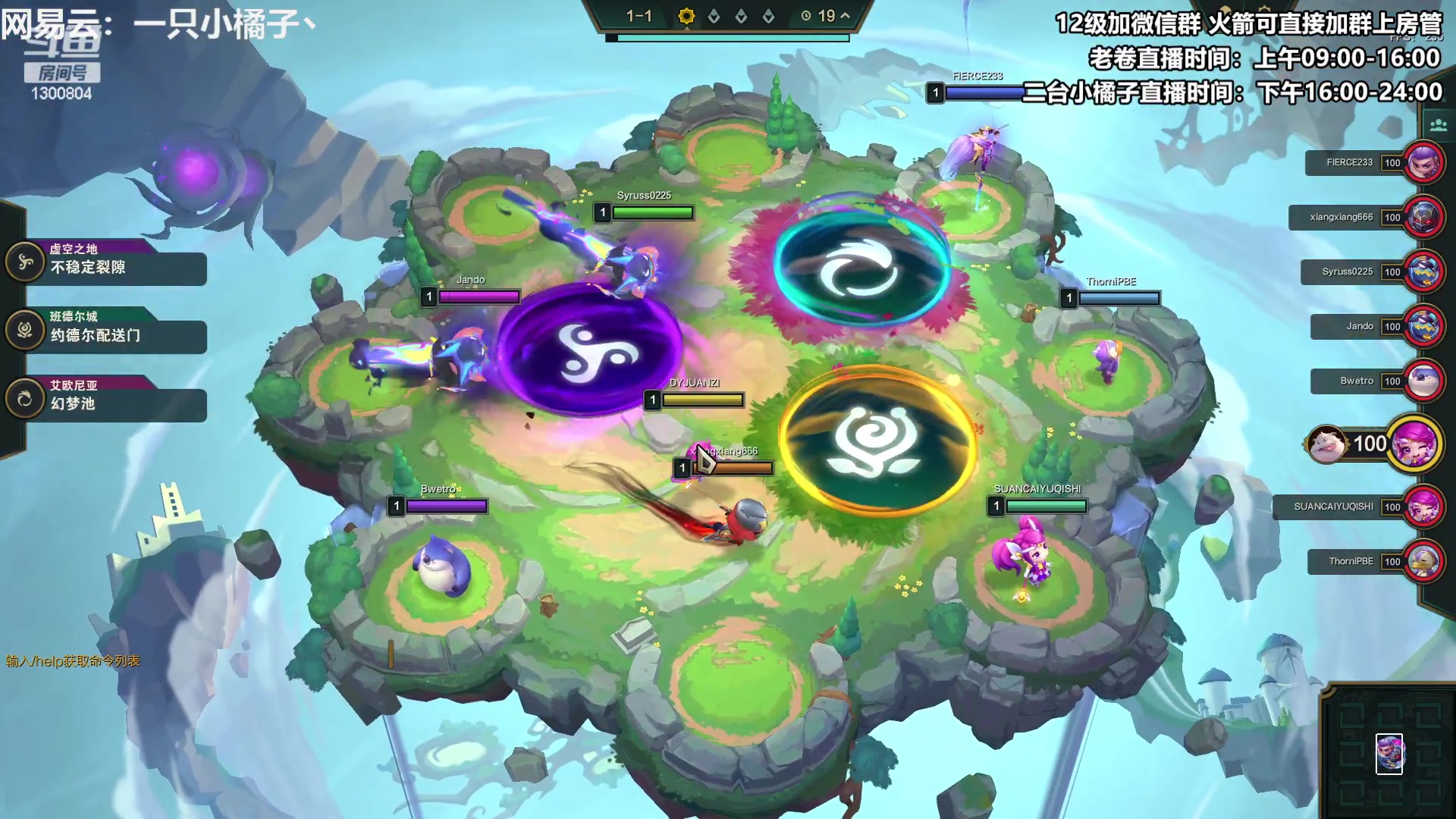 【2023-06-02 17点场】卷子丶：美测维护好了，S9冲冲冲！！！