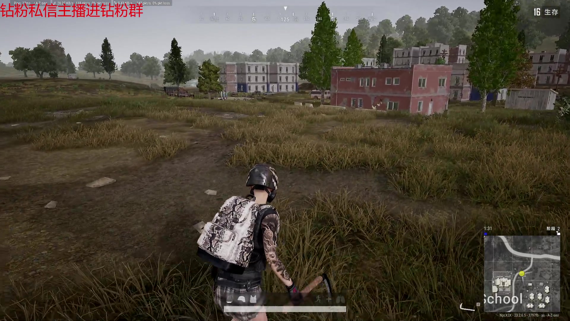 【2023-06-01 21点场】金甲EzNpc：真男人从不畏惧