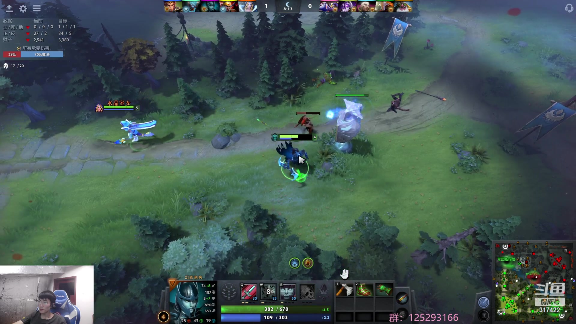 【2023-06-02 09点场】驴酱的冯雨大王：冯雨大王：保持理智，热爱生活！