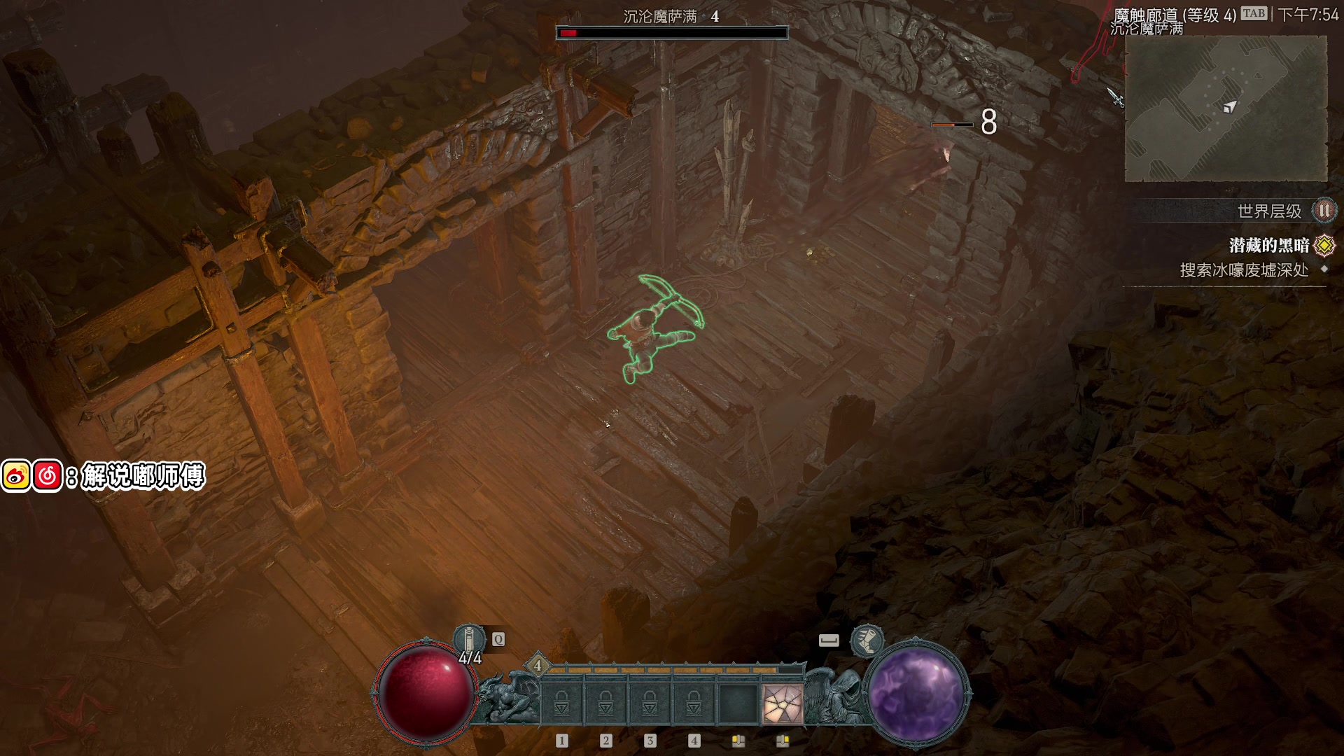 【2023-06-02 19点场】解说嘟师傅：【嘟师傅】休赛期真好