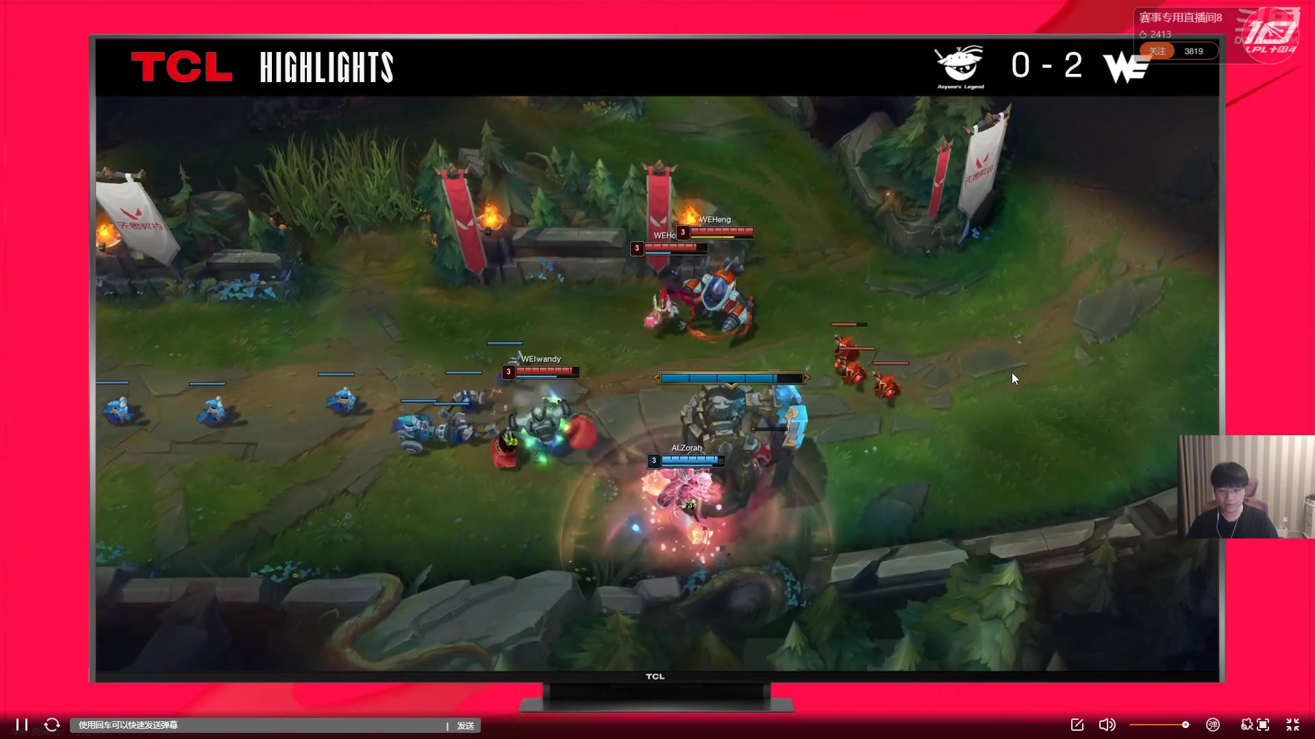 【2023-06-02 16点场】微笑：微笑：父子双排上大分！