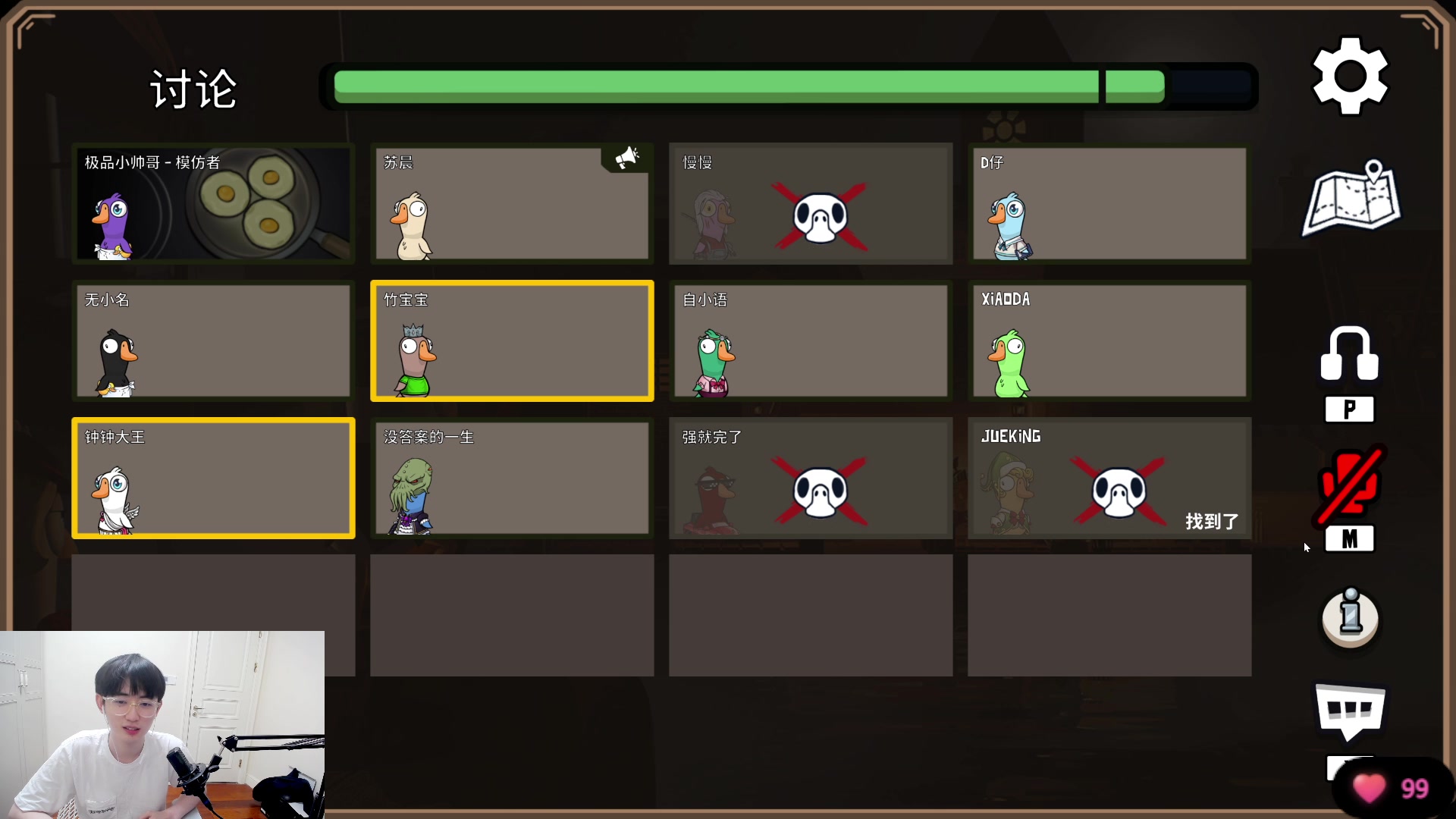 【2023-06-01 22点场】李知恩nn：五周年快乐鸭~~~